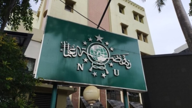 Kepengurusan PCNU Pengurus Cabang Kabupaten Pati